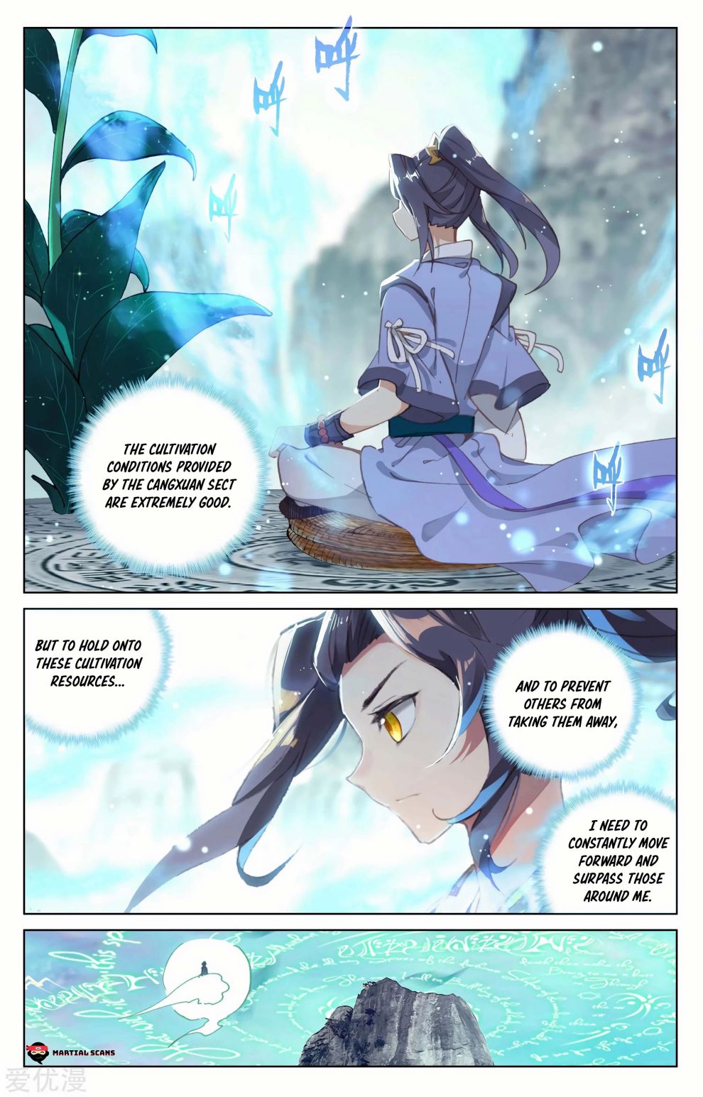 Yuan Zun Chapter 128 8